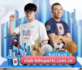 hth华体育官方入口 APP